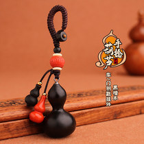 Ebony hand twist gourd key pendant keychain bag hanging male Lady play jewelry mascot gift