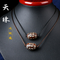 Tibetan old agate three-eyed pearl pendant weathered back pattern clavicle neck chain fashion simple pendant jewelry for men and women