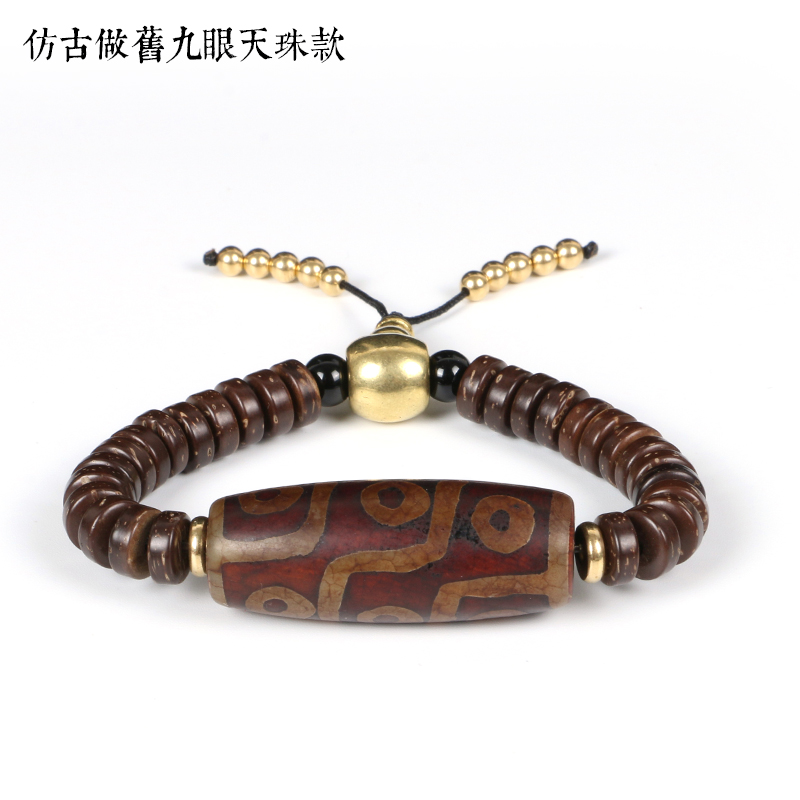 ✨最安値クラス✨ 回紋珠（至福の螺旋）17cm 宝珠 チベット ジービーズ