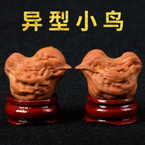 Wenwen walnut bird special-shaped mini hand piece men play boutique pairing Mandarin duck small hand twist Walnut