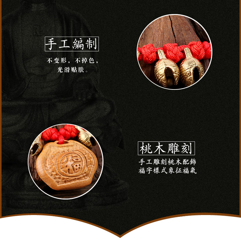 Bé Baby Tiger Head Bell Vòng tay Vòng chân Chó Răng Heo Peach Peach Tuyệt đẹp Nhấn Red Rope Bracelet Bé Bell - Vòng chân lắc chân nữ thủ công