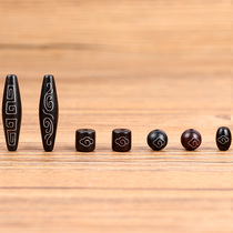 DIY loose beads ebony inlaid silver silk auspicious clouds round beads bucket beads rice beads beads bead bracelet string pendant accessories accessories