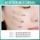 Tingmei bb cream flawless repair cream hydrating moisturizing concealer isolation cream foundation ເຄື່ອງສໍາອາງ official flagship store ຂອງແທ້