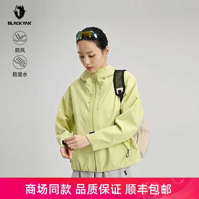 Blackyak/Blayak Women's Spring and Summer New Outdoor Waterproof 3L Soft Shell Jacket Xiw204C