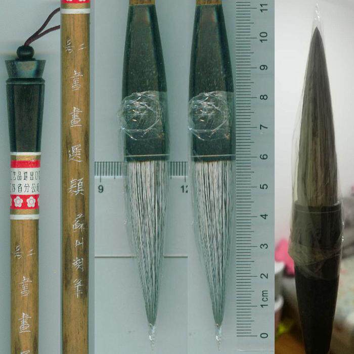 No. 2 painting and calligraphy selection plum blossom card 90s Exit inventory unused Old Suzhou Lake pen out front 5 4 * 1 6