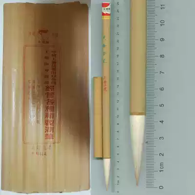 Torch brand light edge pen Shanghai craft 80 s inventory unused old Lake pen out about 4 4*0 9 percent