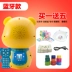 Và nhạc Beva cho trẻ em bài hát giáo dục sớm máy bé chuyện máy nghe nhạc 0-3-6 tuổi đồ chơi thông minh ô tô đồ chơi trẻ em Đồ chơi giáo dục sớm / robot