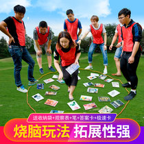 Ding Ding extremely fast 60 seconds 30 cards quality development training props team experiential training activity equipment