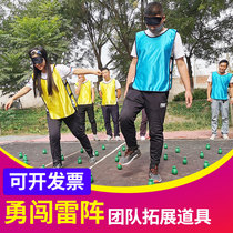 Brave Thunder Array Props Indoor Outdoor Team Building Expansion Training Funny Creative Fun Game Props Equipment