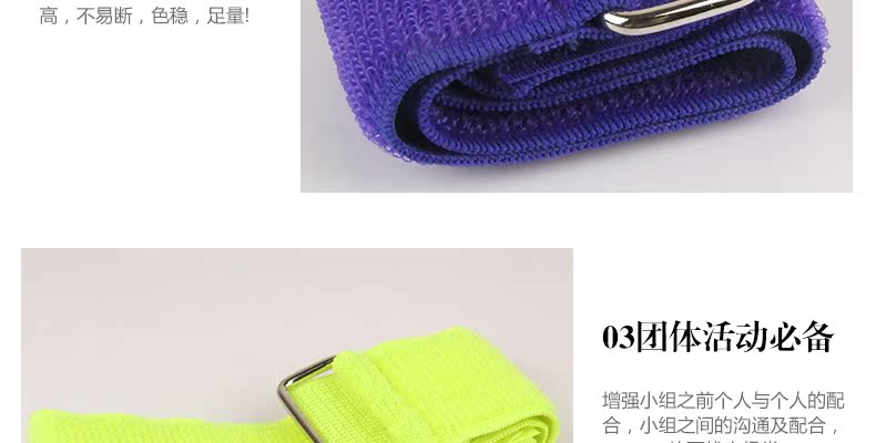 Protection sport - Ref 587017 Image 18
