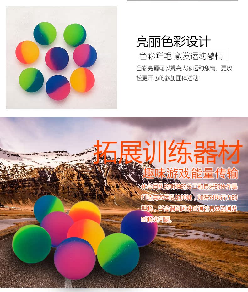 Protection sport - Ref 586270 Image 10