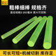 rod polyurethane, rod tendon, rod ຢາງ elastic, rod ກາວ PU, rod elastic, gasket rod ຢາງແຂງ