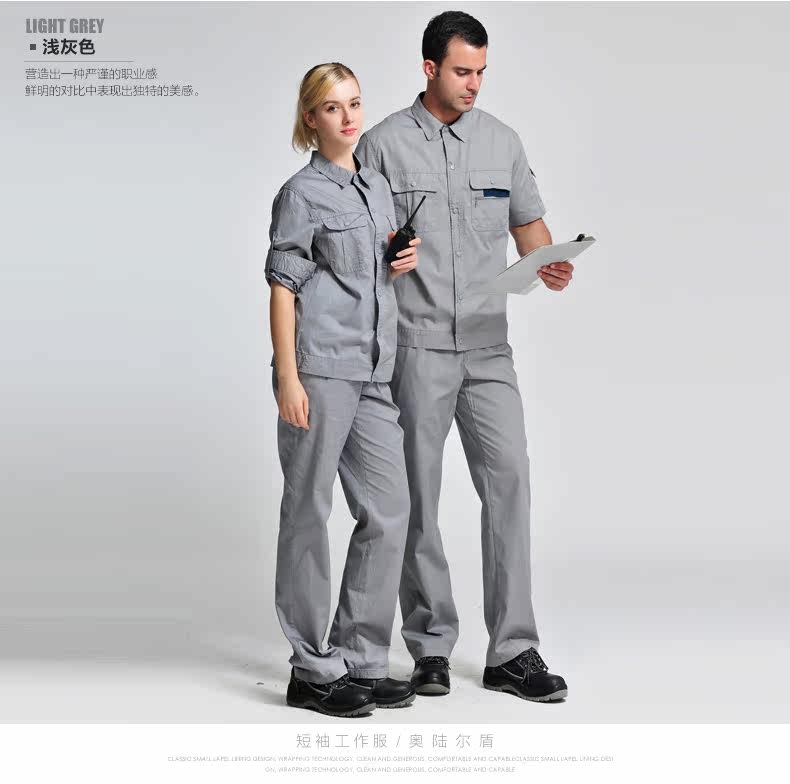 Vêtement de travail en coton - Ref 1915072 Image 23