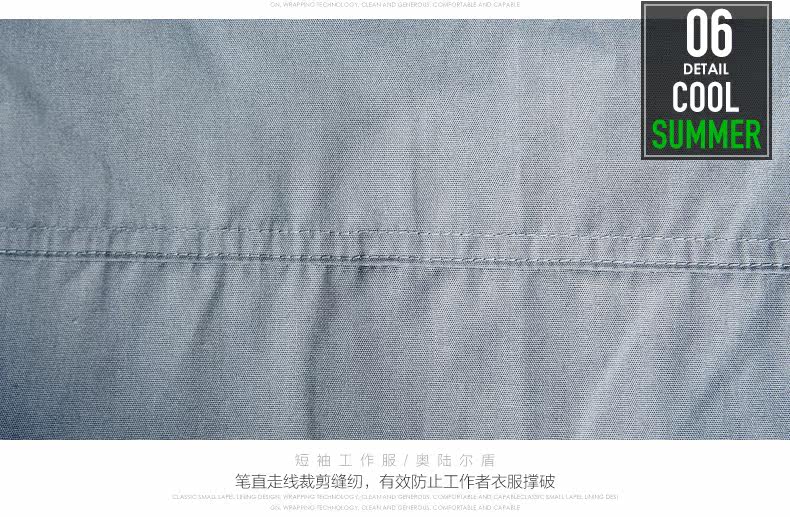 Vêtement de travail en coton - Ref 1915072 Image 26