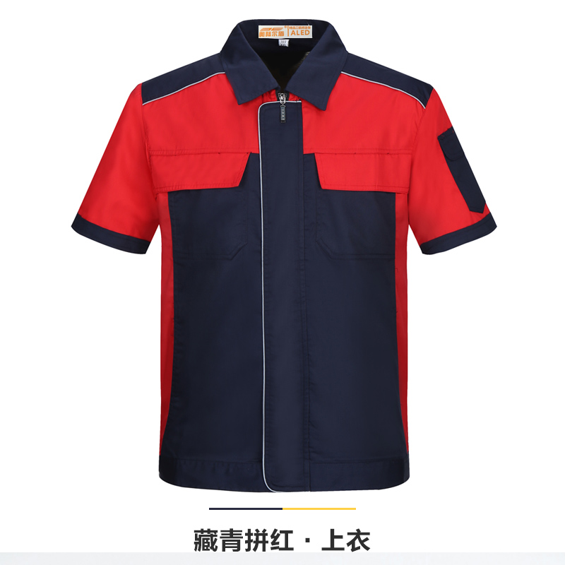 Summer workclothes ngắn tay thiết của nam giới bảo hộ lao động quần áo tự động sửa chữa nhà máy quần áo tùy chỉnh workerth mỏng thoáng khí bảo hộ lao động hàng đầu