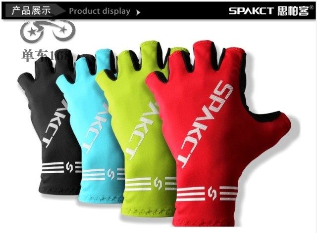 Gants pour vélo mixte SPAKCT - Ref 2239480 Image 8