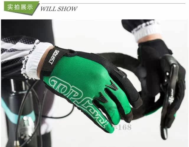 Gants pour vélo mixte SPAKCT - Ref 2247732 Image 27