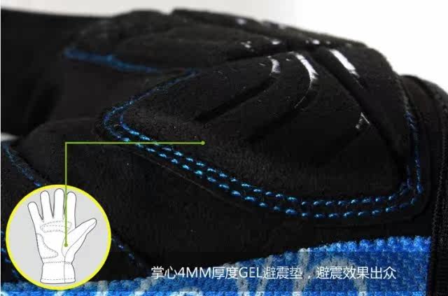 Gants pour vélo mixte SPAKCT - Ref 2247732 Image 26