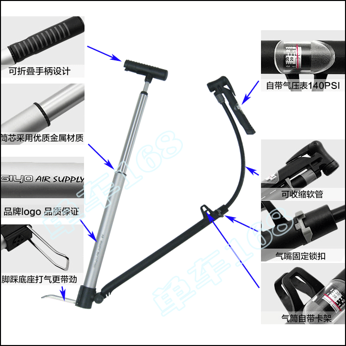 Pompe à vélo GIYO - Ref 2388914 Image 4