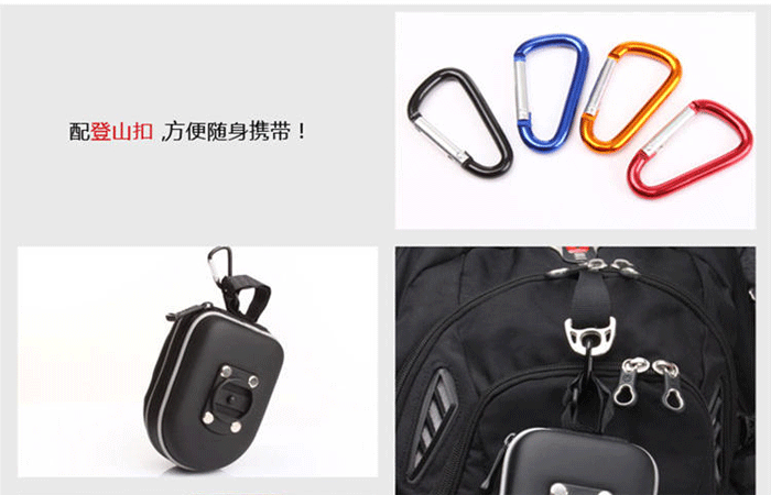 Sacoche pour vélo mixte ROSWHEEL - Ref 2220575 Image 21