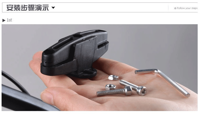 Sacoche pour vélo mixte ROSWHEEL - Ref 2220575 Image 23