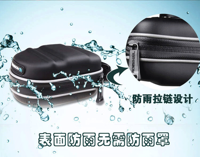 Sacoche pour vélo mixte ROSWHEEL - Ref 2220575 Image 13