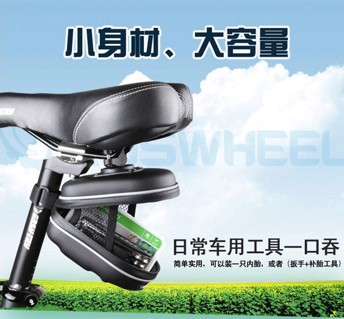 Sacoche pour vélo mixte ROSWHEEL - Ref 2220575 Image 8