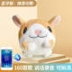 Bluetooth Hamster (200 песен ++ USB+Learning Talk+перезаряжаемый+подключение мобильных телефонов)
