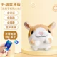 Bluetooth Hamster (200 песен ++ USB+Learning Talk+перезаряжаемый+подключение мобильных телефонов)