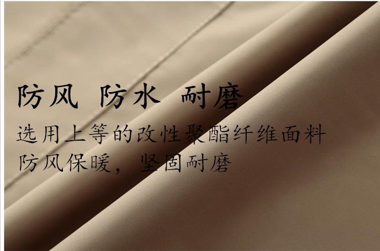 Blouson homme   OTHER - Ref 3122377 Image 61