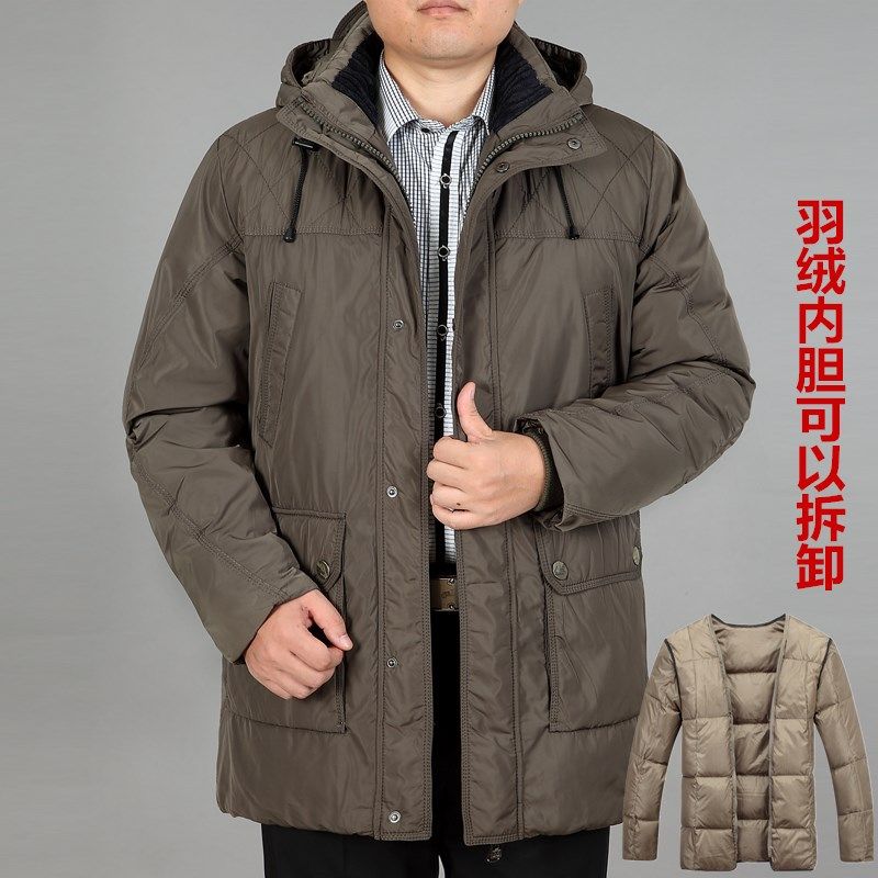 Blouson homme   OTHER - Ref 3122377 Image 4