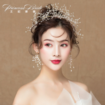 Princess handmade beaded Japanese and Korean wedding hair band headdress Bride wedding gauze dress Photo banquet photo studio travel hair