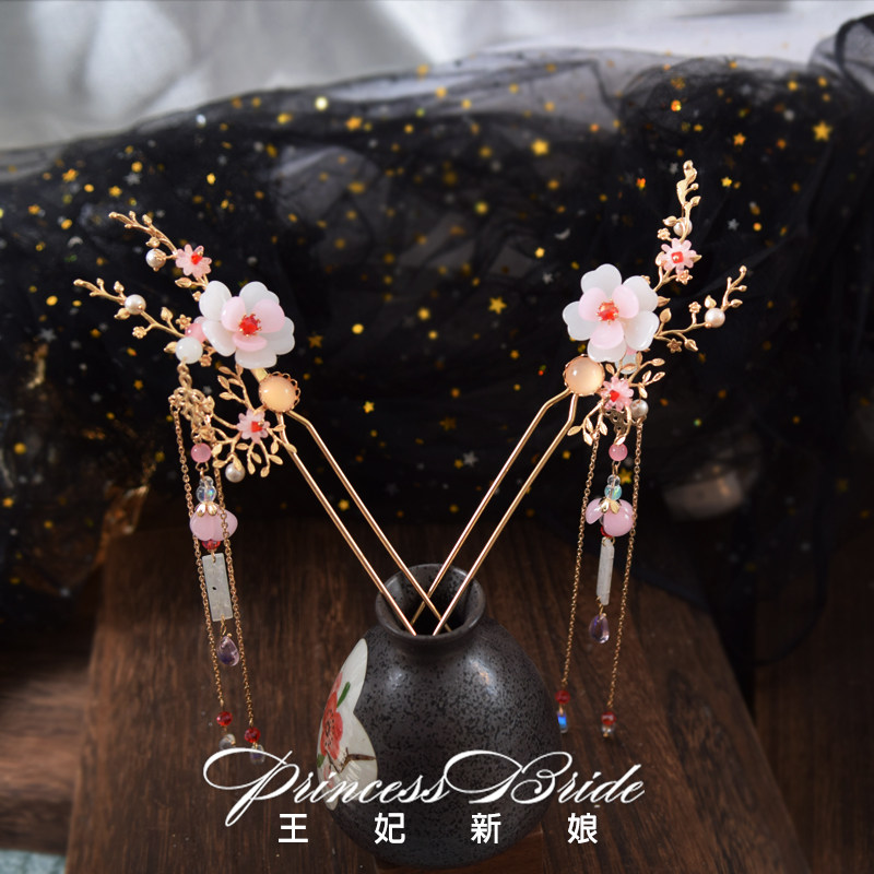 Princess original hand-made hair-decorated ancient hair clothing with the hair-shaking and ancient hair-shaking