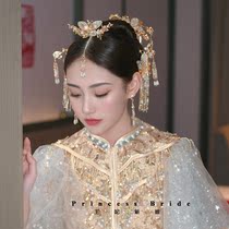 New products Chinese Classical Xianmei Ancient Wind Golden Show and Lace Flowers Only Beauty Show Qi Bridal Wedding Head Ornament