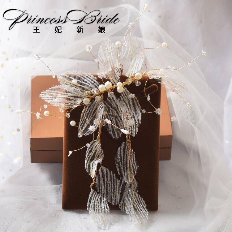 Korean Bridal Headwear Superfairy Sweet Merry Shiny White Yarn Haircut Wedding Dresses Accessories Sensual Styling Wedding Hair Accessories