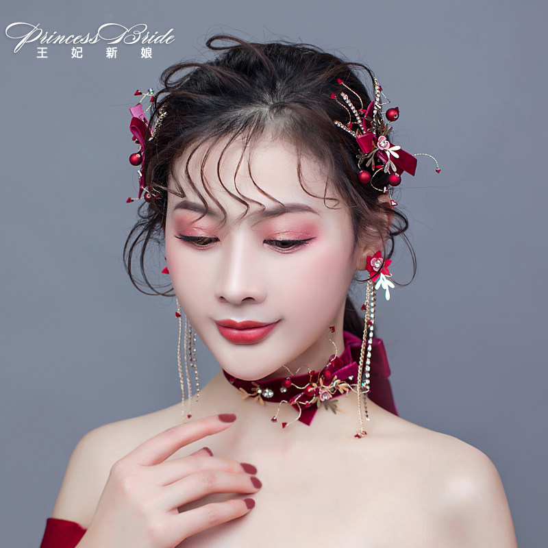 Princess Princess Red Bride Toast to Handmade Kit Handmade Japan-ROK Beads Water Drill Side Clip Gown Accessories Accessories Accessories