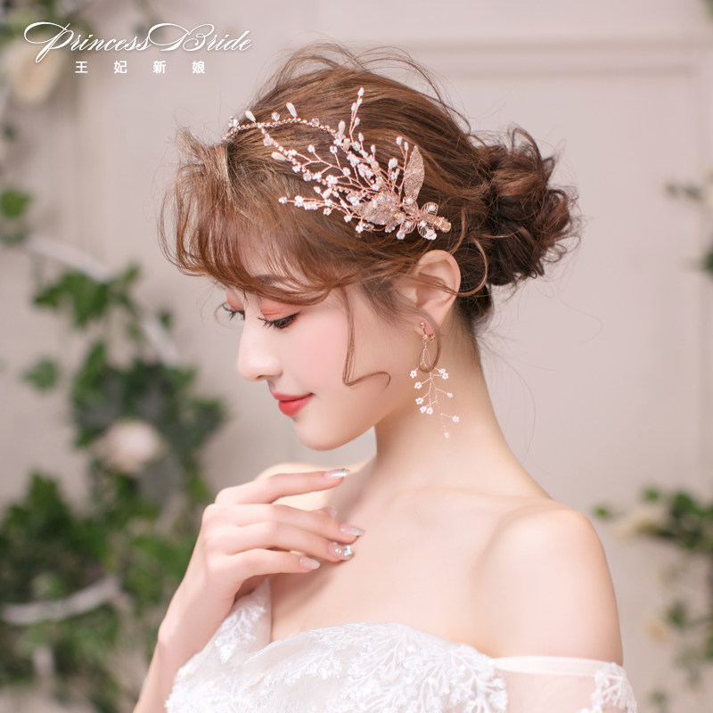 New Korean-style bridal headwear ultra-sensual sweet rice beads gold leaf bright pink butterfly hair clip suit Brigade slapped wedding dress