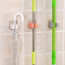 Mop adhesive hook-free bathroom hanging broom clip strong and no trace on toilet wall rack mop clip