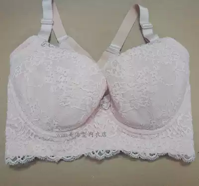 IK IK beauty salon Wenna bra new light pa collection sub-breast underwear thin cup body manager corset abrasives