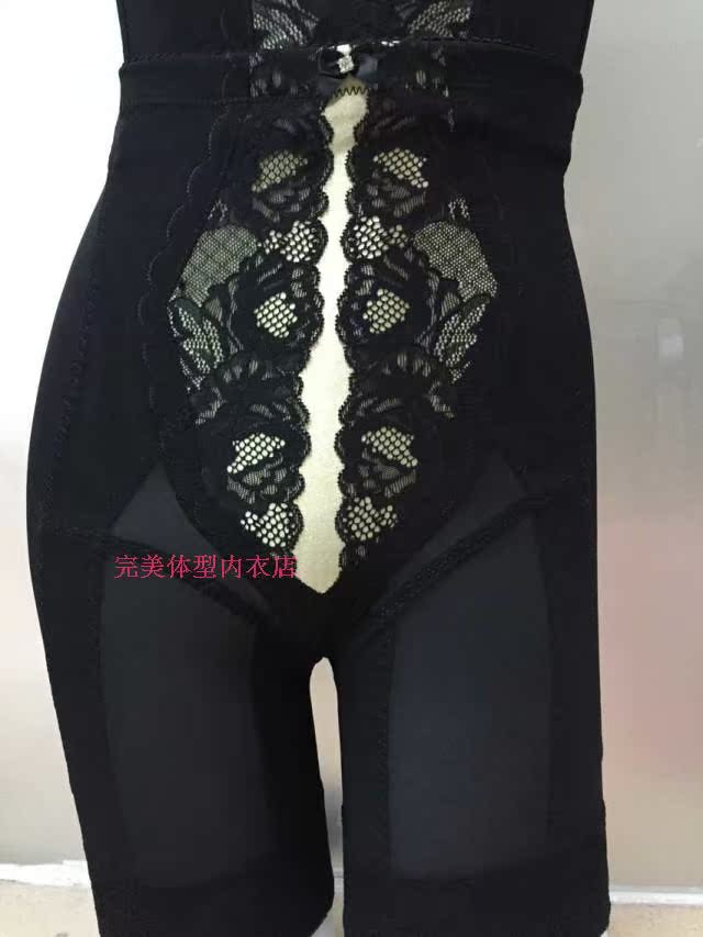 body amincissant luxueux - Ref 674148 Image 20