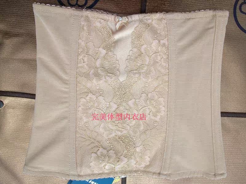 Corset amincissant luxueux - Ref 694034 Image 20