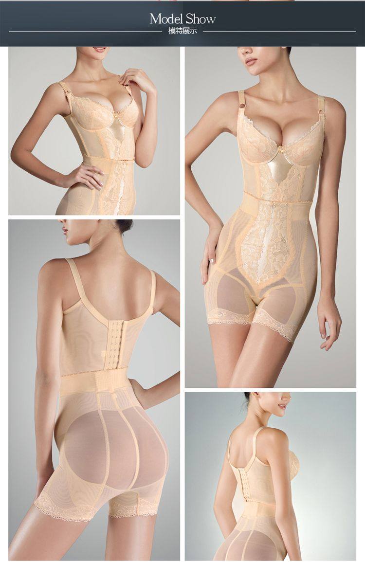 Corset amincissant luxueux - Ref 694208 Image 13