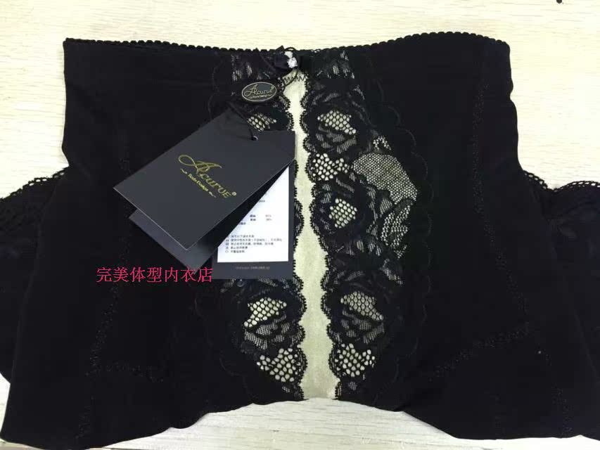 body amincissant luxueux - Ref 674148 Image 18