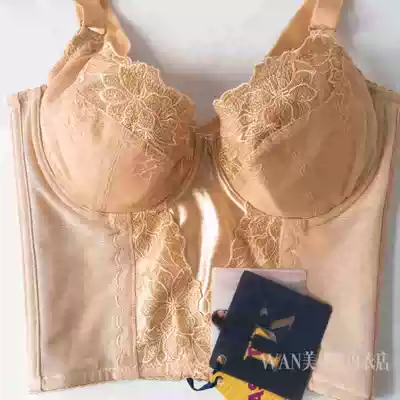Beauty salon new Ikwenna body shaping underwear Yuyang body manager Runmu long bra to collect stomach and breast milk