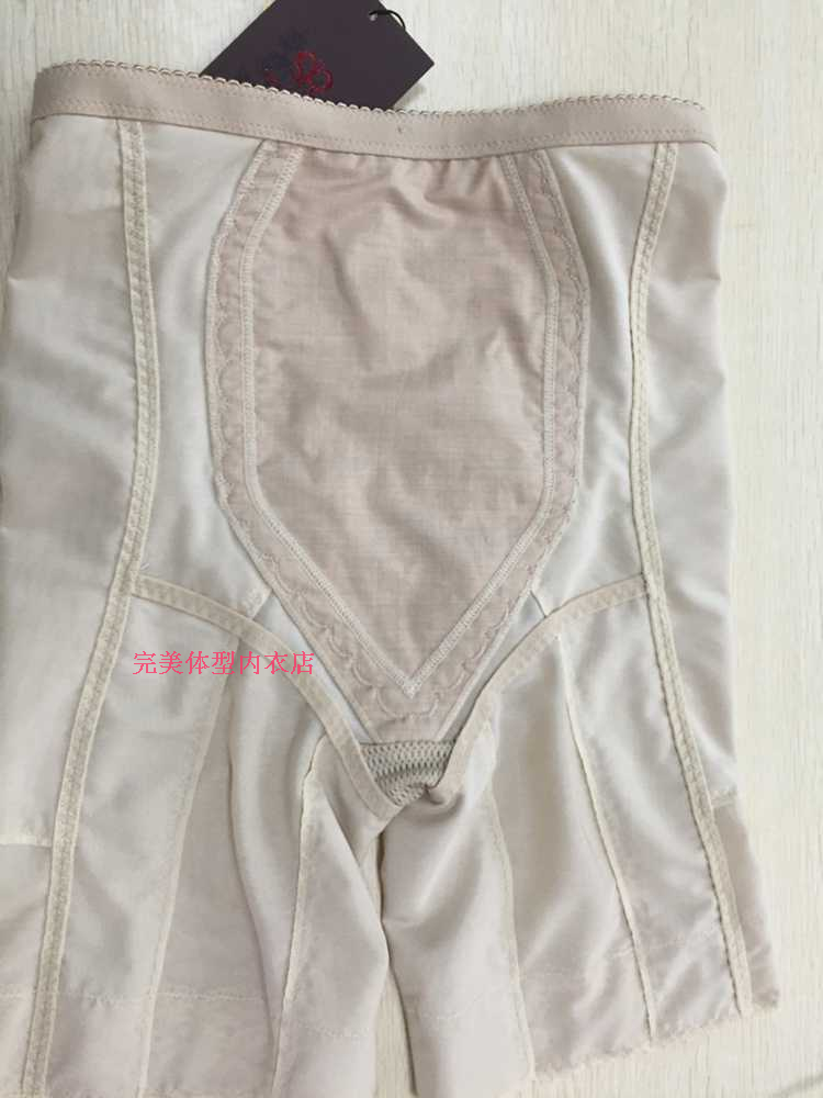 body amincissant luxueux - Ref 671596 Image 12