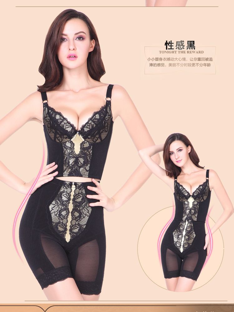 body amincissant luxueux - Ref 674148 Image 13
