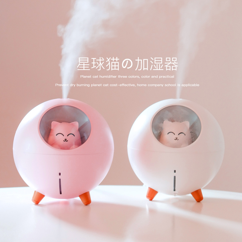 Birthday Gift Creative Bestie Girl Practical Gift to girlfriend's Little Senior High School Teachers' Teacher's Day Teacher