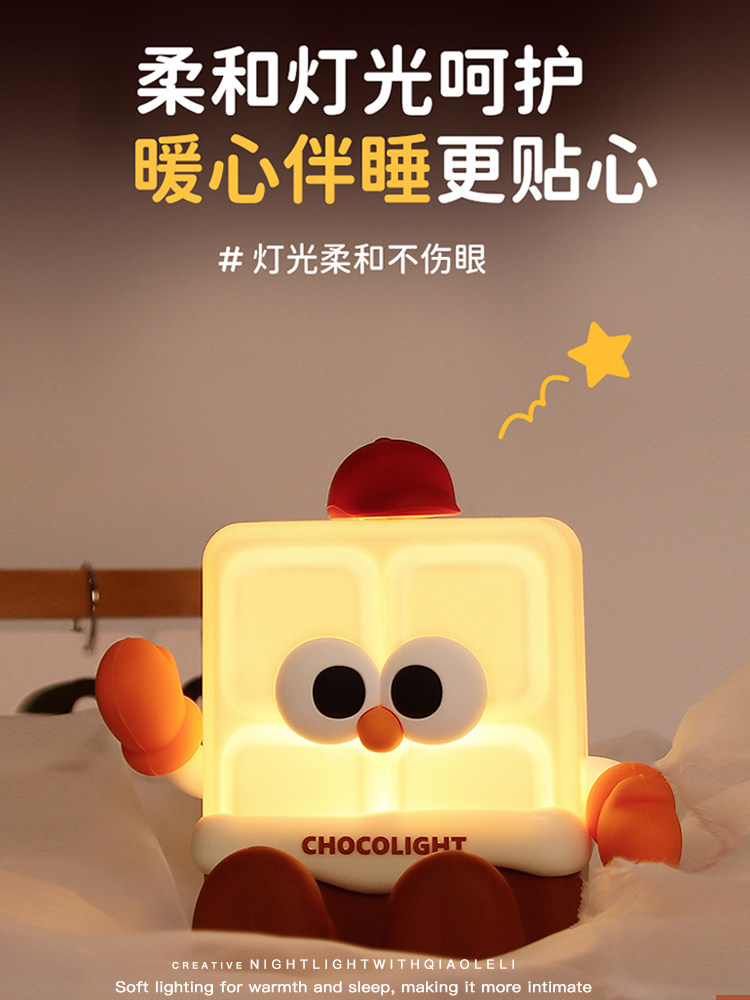 O1CN01BdQnjF2L9IWplQ6Ye_!!1783129649.jpg