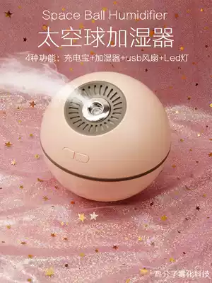 Creative birthday gifts, special girls, girlfriends, practical, special surprises, romantic heart-to-heart