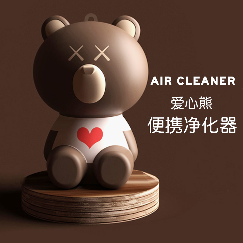 Shake the same ins girl heart grocery store birthday gift ideas to send girlfriends and wives practical surprises black technology